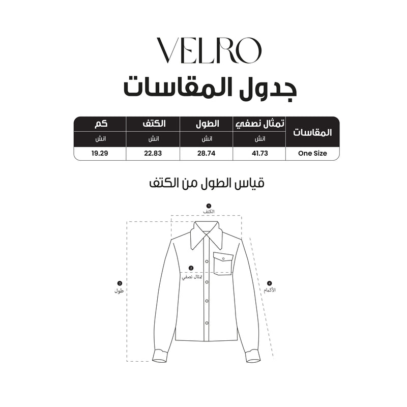 Women White Zipper Pocket Shirt Size Chart