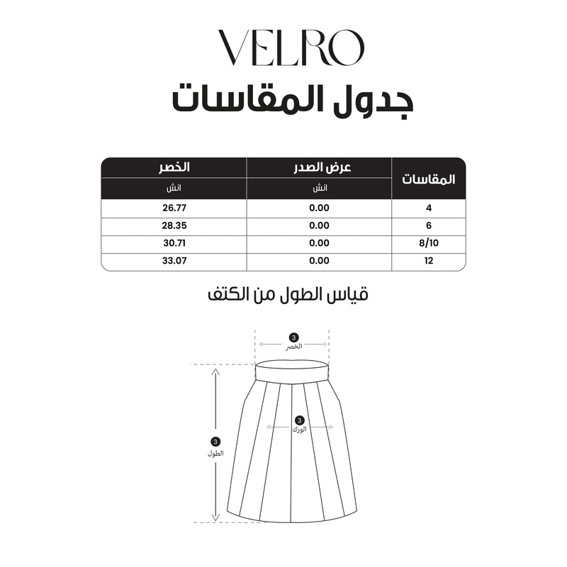 High Waist Black Skirt Size Chart