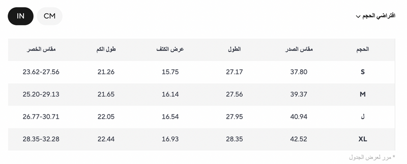 Two Piece Spring Autumn Female Sets Size Chart