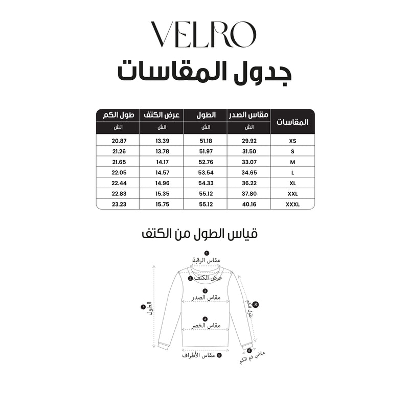Long Elegant Blazer Size Chart