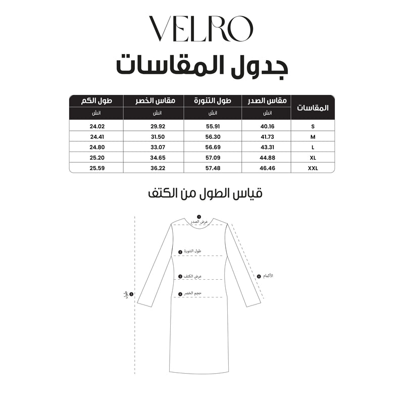 Evening Maxi Dress Size Chart