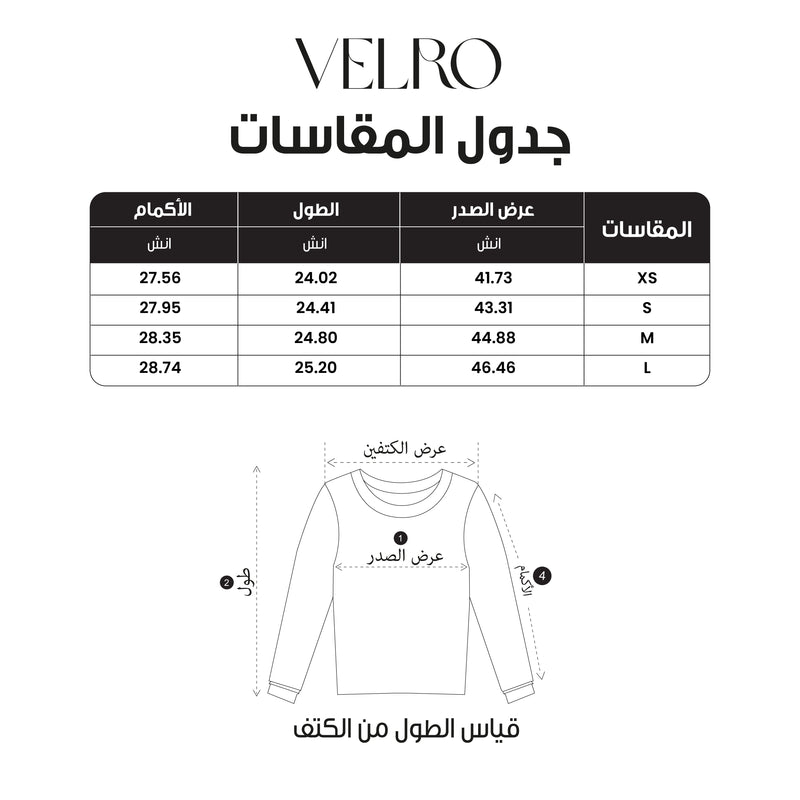 Rucffles  Loose  Blouses Size Chart
