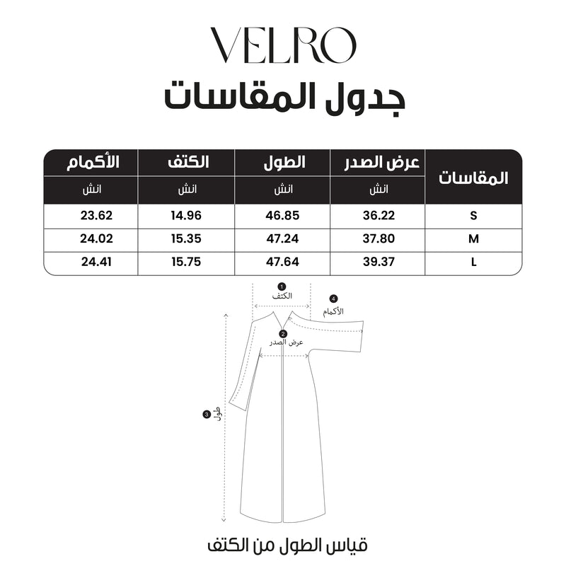 Long Sleeve Jacket Size Chart