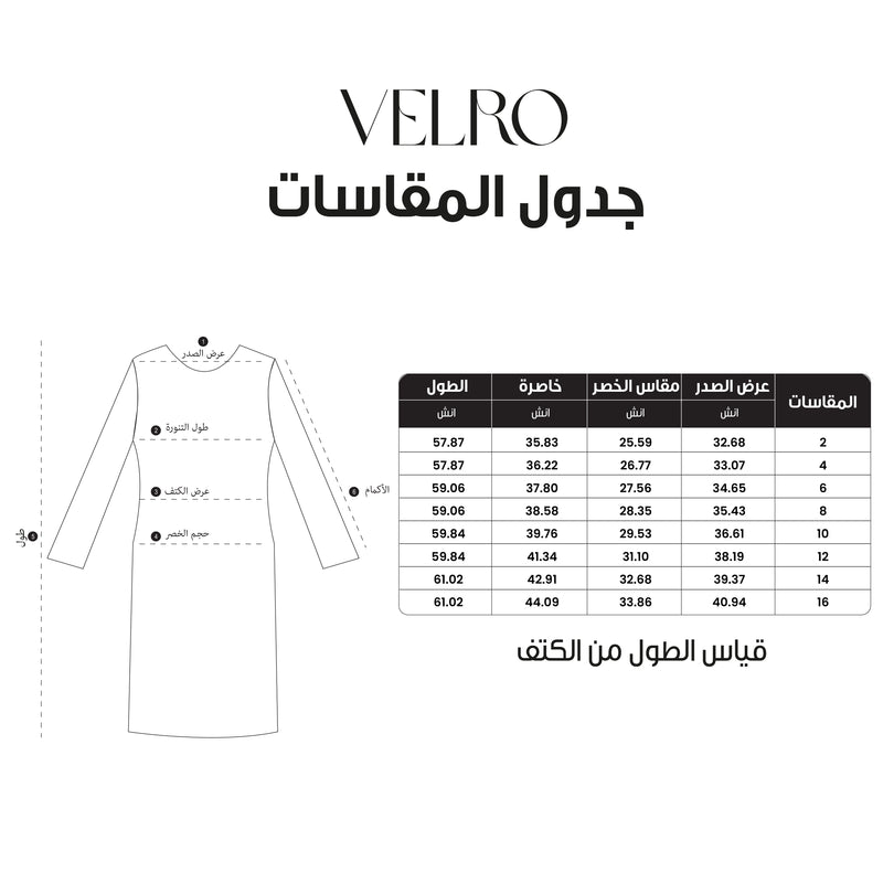 O-Neck Women Maxi Dress Size Chart